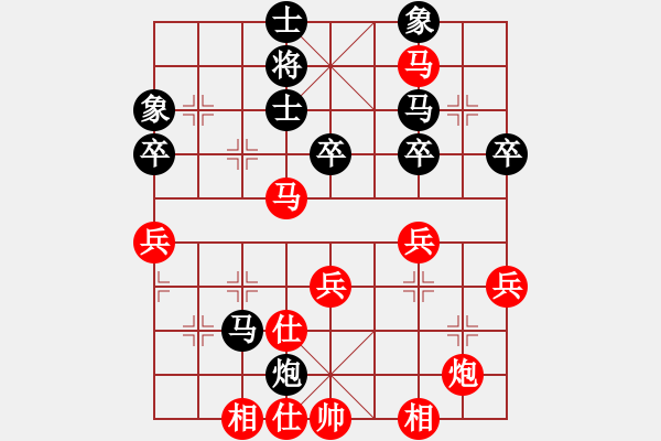 象棋棋譜圖片：1962局 B06-中炮對(duì)龜背炮-旋風(fēng)九專(大師) 紅先勝 旋風(fēng)引擎23層 - 步數(shù)：70 