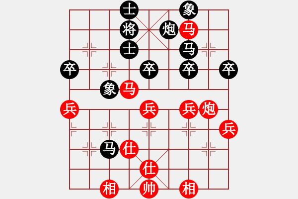 象棋棋譜圖片：1962局 B06-中炮對(duì)龜背炮-旋風(fēng)九專(大師) 紅先勝 旋風(fēng)引擎23層 - 步數(shù)：80 