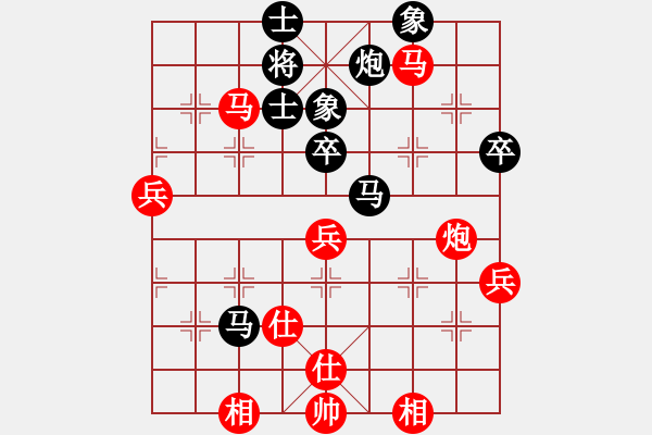 象棋棋譜圖片：1962局 B06-中炮對(duì)龜背炮-旋風(fēng)九專(大師) 紅先勝 旋風(fēng)引擎23層 - 步數(shù)：90 