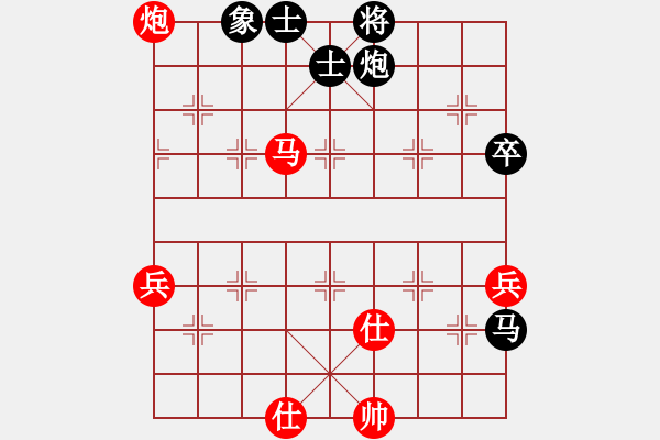 象棋棋譜圖片：星月神劍(天罡)-和-宇宙戰(zhàn)神一(5f) - 步數(shù)：110 