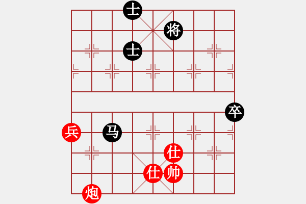 象棋棋譜圖片：星月神劍(天罡)-和-宇宙戰(zhàn)神一(5f) - 步數(shù)：140 