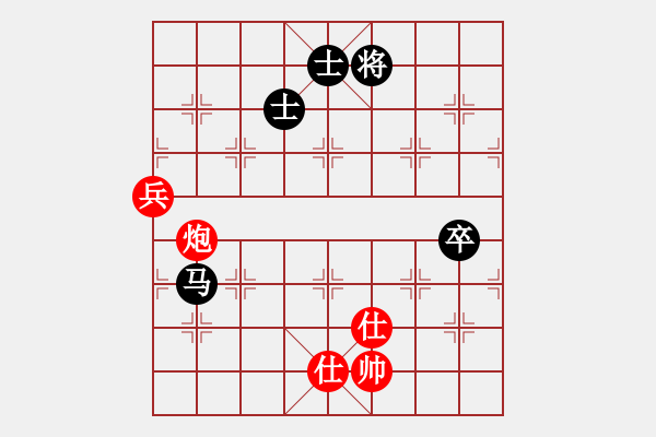 象棋棋譜圖片：星月神劍(天罡)-和-宇宙戰(zhàn)神一(5f) - 步數(shù)：150 