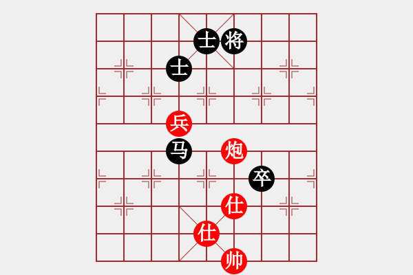 象棋棋譜圖片：星月神劍(天罡)-和-宇宙戰(zhàn)神一(5f) - 步數(shù)：160 