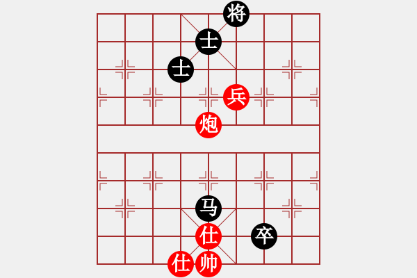 象棋棋譜圖片：星月神劍(天罡)-和-宇宙戰(zhàn)神一(5f) - 步數(shù)：180 