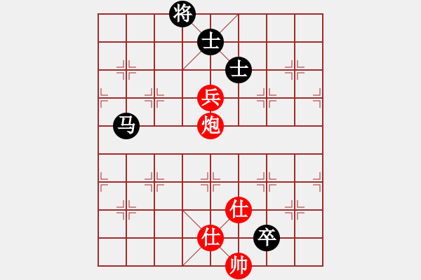 象棋棋譜圖片：星月神劍(天罡)-和-宇宙戰(zhàn)神一(5f) - 步數(shù)：200 