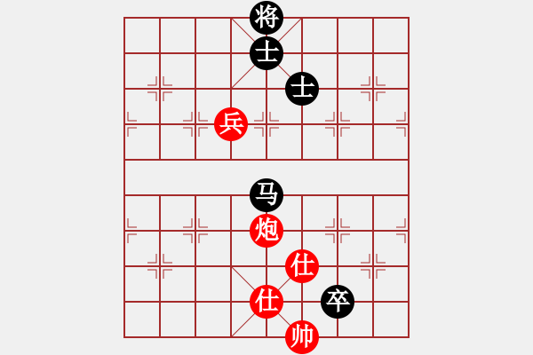 象棋棋譜圖片：星月神劍(天罡)-和-宇宙戰(zhàn)神一(5f) - 步數(shù)：223 