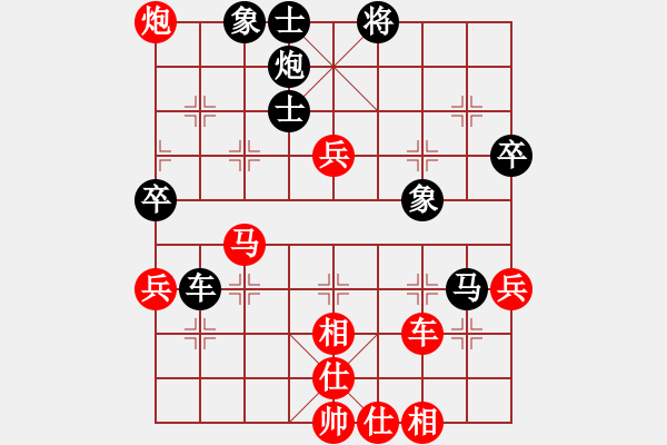 象棋棋譜圖片：星月神劍(天罡)-和-宇宙戰(zhàn)神一(5f) - 步數(shù)：70 