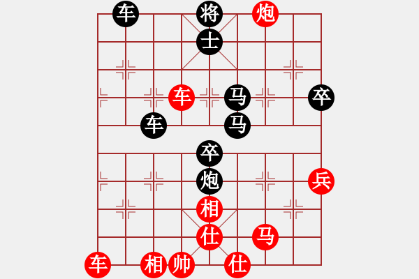 象棋棋譜圖片：2006年梁山賽第七輪：神劍四號(hào)(4r)-負(fù)-倚樓董事長(zhǎng)(5r) - 步數(shù)：60 