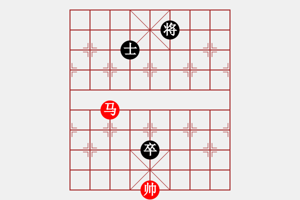 象棋棋譜圖片：名怖逍遙(紅先和) - 步數(shù)：15 