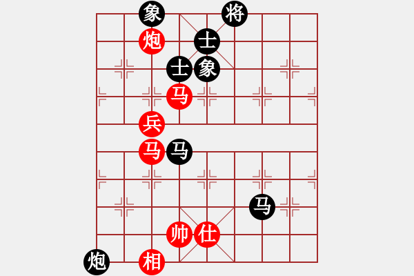 象棋棋譜圖片：大師者我(4段)-負(fù)-棋壇之怪杰(9段) - 步數(shù)：100 