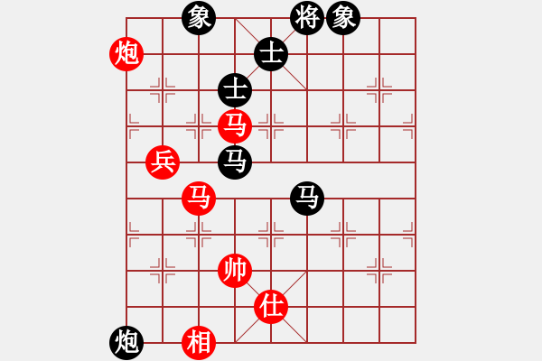 象棋棋譜圖片：大師者我(4段)-負(fù)-棋壇之怪杰(9段) - 步數(shù)：110 