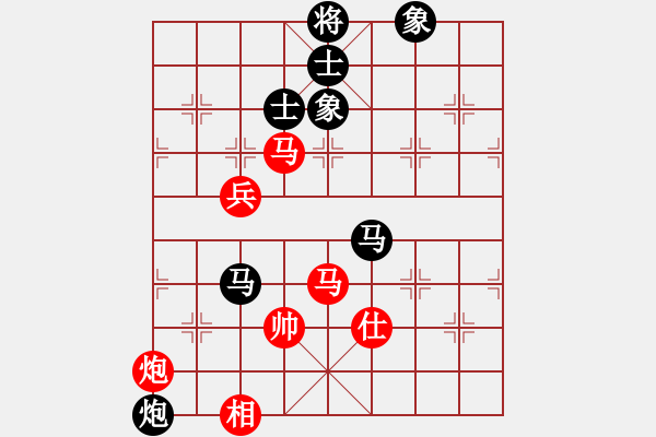 象棋棋譜圖片：大師者我(4段)-負(fù)-棋壇之怪杰(9段) - 步數(shù)：120 