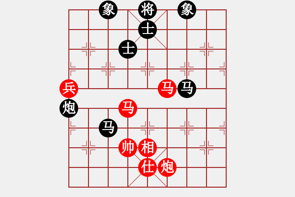 象棋棋譜圖片：大師者我(4段)-負(fù)-棋壇之怪杰(9段) - 步數(shù)：140 