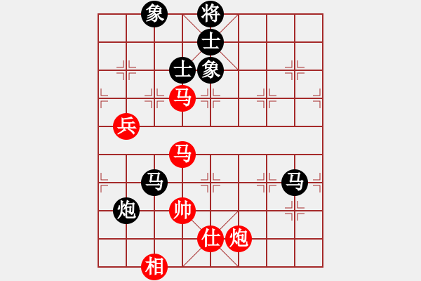 象棋棋譜圖片：大師者我(4段)-負(fù)-棋壇之怪杰(9段) - 步數(shù)：150 