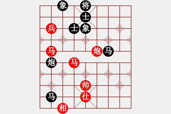 象棋棋譜圖片：大師者我(4段)-負(fù)-棋壇之怪杰(9段) - 步數(shù)：160 