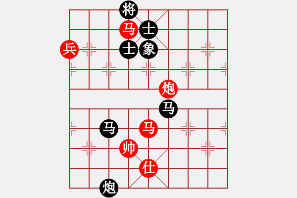 象棋棋譜圖片：大師者我(4段)-負(fù)-棋壇之怪杰(9段) - 步數(shù)：180 