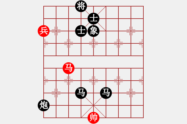 象棋棋譜圖片：大師者我(4段)-負(fù)-棋壇之怪杰(9段) - 步數(shù)：200 