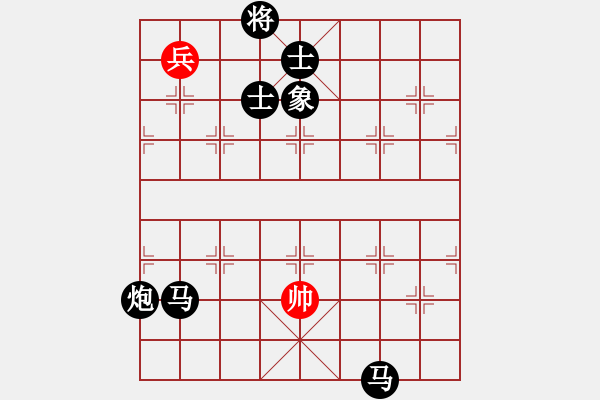 象棋棋譜圖片：大師者我(4段)-負(fù)-棋壇之怪杰(9段) - 步數(shù)：208 