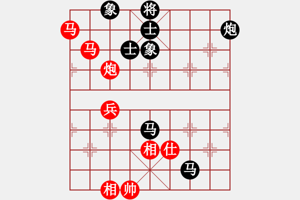 象棋棋譜圖片：大師者我(4段)-負(fù)-棋壇之怪杰(9段) - 步數(shù)：70 