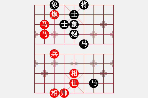 象棋棋譜圖片：大師者我(4段)-負(fù)-棋壇之怪杰(9段) - 步數(shù)：80 