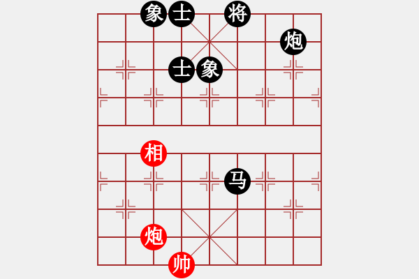 象棋棋譜圖片：《學習大師后手》三步虎進3卒破仙人指路正馬后補中炮右馬盤河 - 步數：100 