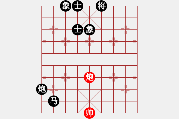 象棋棋譜圖片：《學習大師后手》三步虎進3卒破仙人指路正馬后補中炮右馬盤河 - 步數：110 