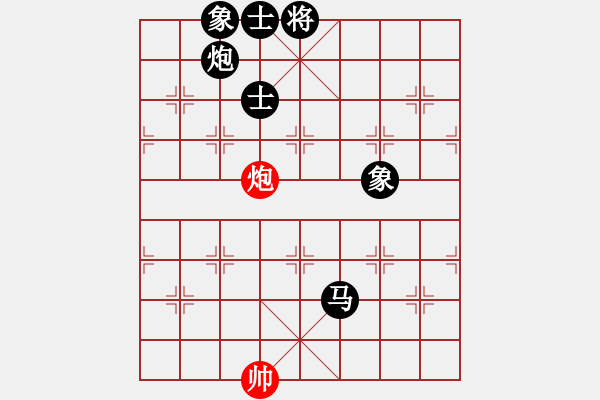 象棋棋譜圖片：《學習大師后手》三步虎進3卒破仙人指路正馬后補中炮右馬盤河 - 步數：130 