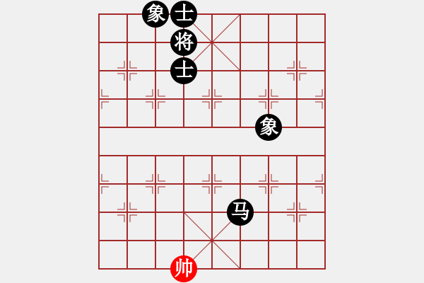 象棋棋譜圖片：《學習大師后手》三步虎進3卒破仙人指路正馬后補中炮右馬盤河 - 步數：136 