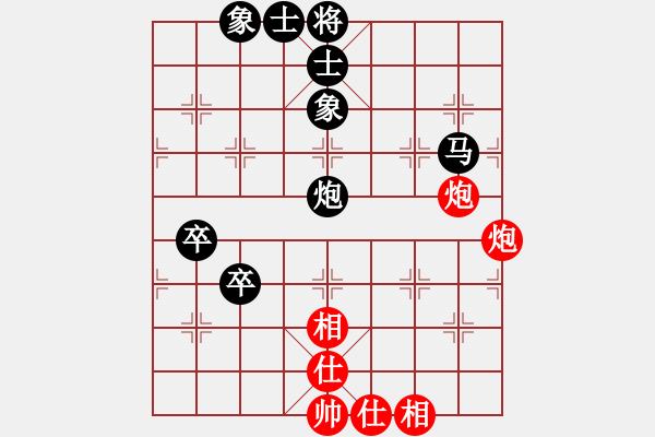 象棋棋譜圖片：《學習大師后手》三步虎進3卒破仙人指路正馬后補中炮右馬盤河 - 步數：60 