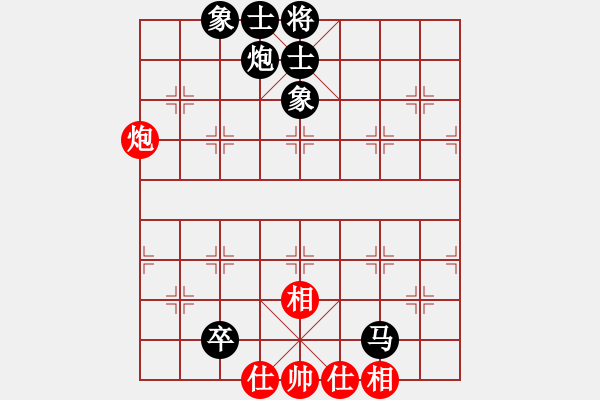 象棋棋譜圖片：《學習大師后手》三步虎進3卒破仙人指路正馬后補中炮右馬盤河 - 步數：80 