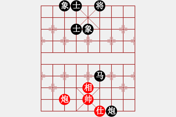 象棋棋譜圖片：《學習大師后手》三步虎進3卒破仙人指路正馬后補中炮右馬盤河 - 步數：90 