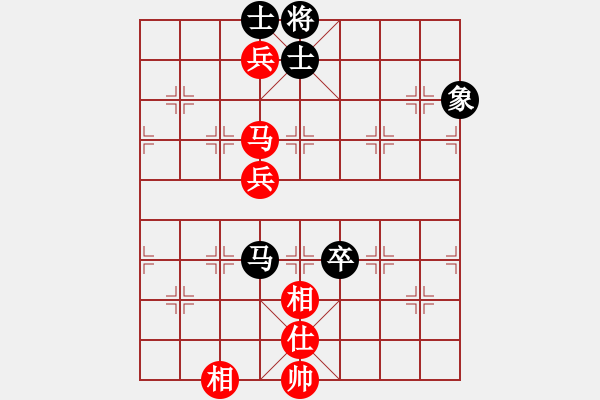 象棋棋譜圖片：雙簧奏(9星)-勝-李團結(jié)(9星) - 步數(shù)：100 