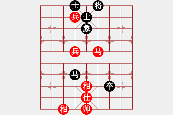 象棋棋譜圖片：雙簧奏(9星)-勝-李團結(jié)(9星) - 步數(shù)：110 