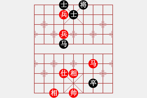 象棋棋譜圖片：雙簧奏(9星)-勝-李團結(jié)(9星) - 步數(shù)：120 