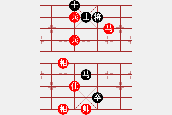 象棋棋譜圖片：雙簧奏(9星)-勝-李團結(jié)(9星) - 步數(shù)：130 