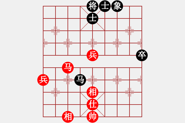 象棋棋譜圖片：雙簧奏(9星)-勝-李團結(jié)(9星) - 步數(shù)：80 