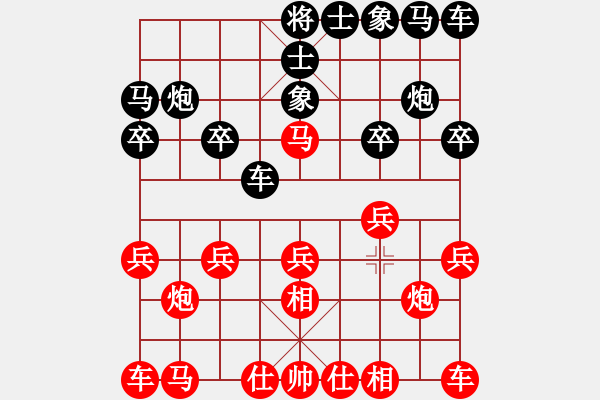 象棋棋譜圖片：拜師學(xué)棋ty[紅] -VS- 趙云[黑](5) - 步數(shù)：10 