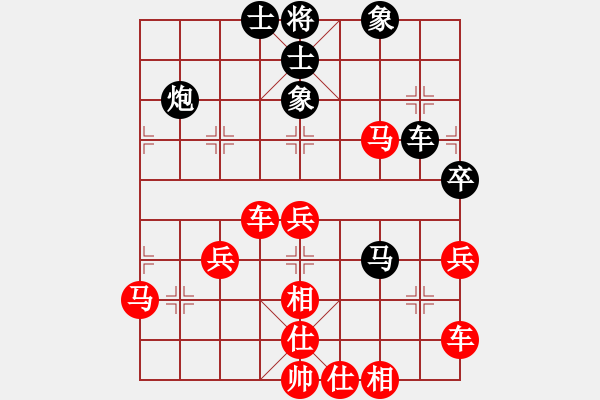 象棋棋譜圖片：拜師學(xué)棋ty[紅] -VS- 趙云[黑](5) - 步數(shù)：60 