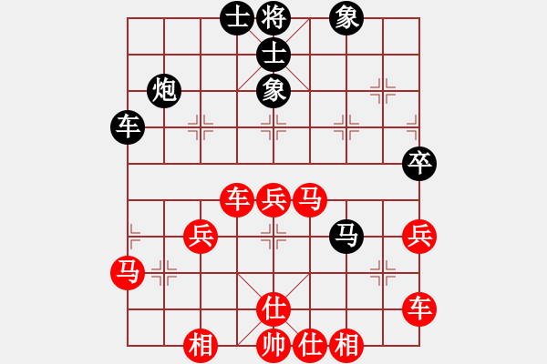 象棋棋譜圖片：拜師學(xué)棋ty[紅] -VS- 趙云[黑](5) - 步數(shù)：63 