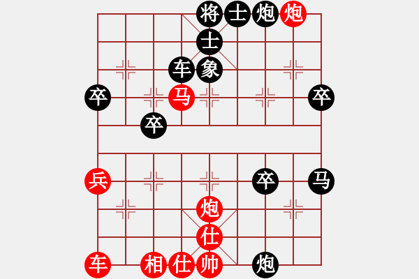 象棋棋譜圖片：華山論英雄(3段)-負(fù)-棋布高(6段) - 步數(shù)：52 