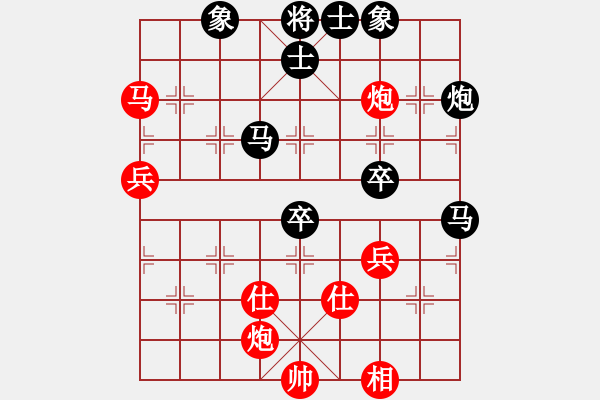 象棋棋譜圖片：liyaxi(人王)-負(fù)-象棋奇兵(日帥) - 步數(shù)：100 