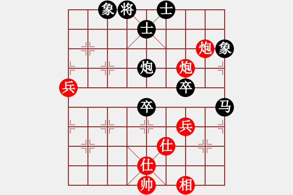 象棋棋譜圖片：liyaxi(人王)-負(fù)-象棋奇兵(日帥) - 步數(shù)：110 