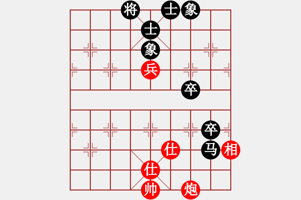 象棋棋譜圖片：liyaxi(人王)-負(fù)-象棋奇兵(日帥) - 步數(shù)：140 