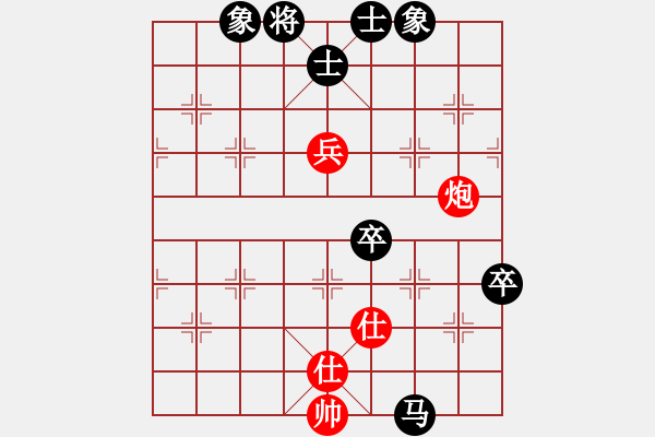 象棋棋譜圖片：liyaxi(人王)-負(fù)-象棋奇兵(日帥) - 步數(shù)：150 