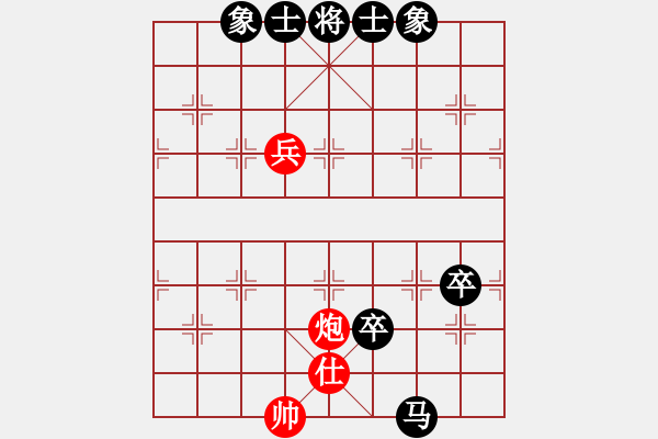 象棋棋譜圖片：liyaxi(人王)-負(fù)-象棋奇兵(日帥) - 步數(shù)：160 