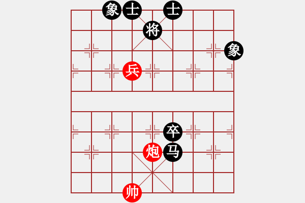 象棋棋譜圖片：liyaxi(人王)-負(fù)-象棋奇兵(日帥) - 步數(shù)：170 