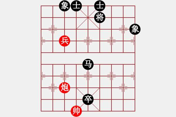 象棋棋譜圖片：liyaxi(人王)-負(fù)-象棋奇兵(日帥) - 步數(shù)：180 