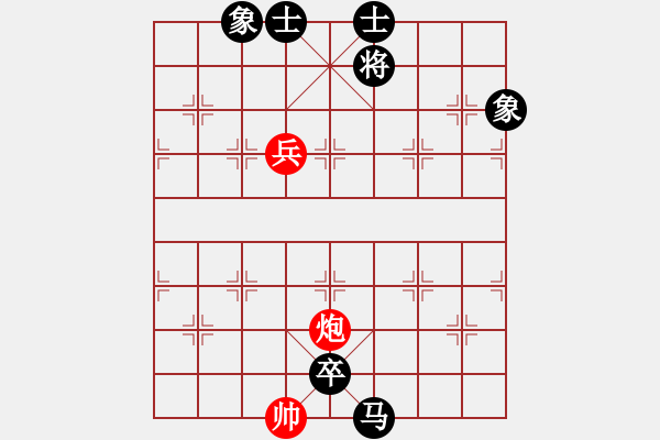 象棋棋譜圖片：liyaxi(人王)-負(fù)-象棋奇兵(日帥) - 步數(shù)：186 