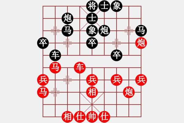 象棋棋譜圖片：liyaxi(人王)-負(fù)-象棋奇兵(日帥) - 步數(shù)：40 