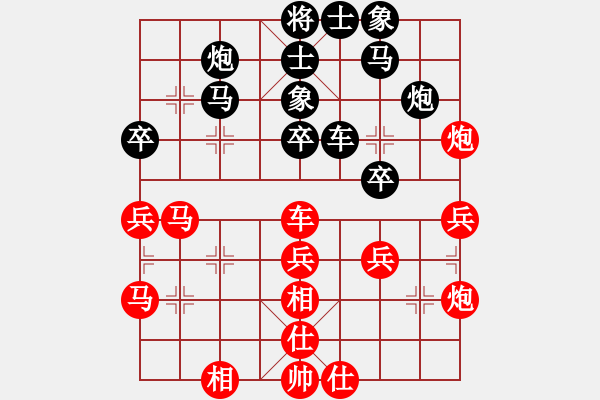 象棋棋譜圖片：liyaxi(人王)-負(fù)-象棋奇兵(日帥) - 步數(shù)：50 